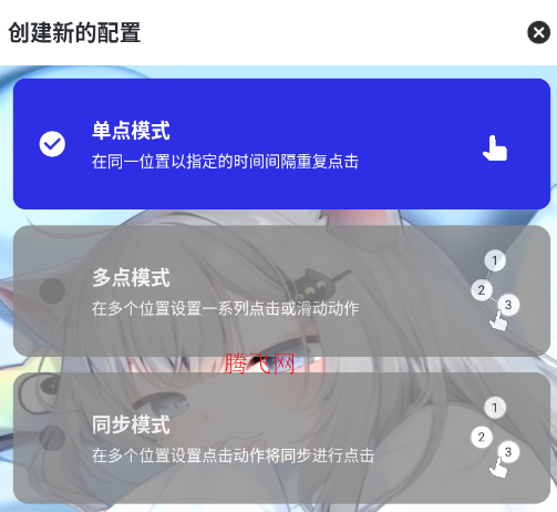 �ﻪ����14.0������ֻ���