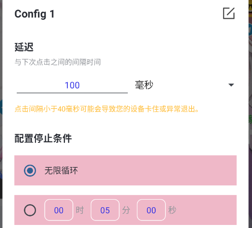 �ﻪ����14.0������ֻ���