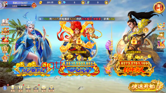 �����¼�Ԫ���������