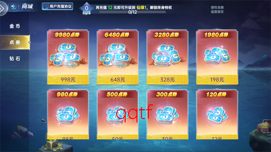 �����¼�Ԫ���������