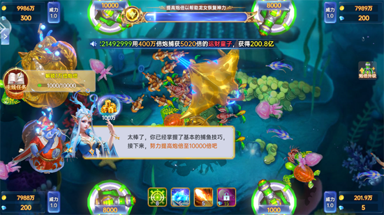 �����¼�Ԫ���������