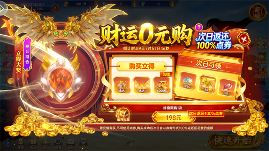 �����¼�Ԫ���������