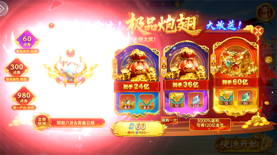 �����¼�Ԫ���������