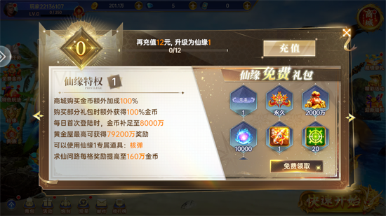 �����¼�Ԫ���������