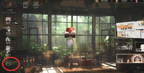 重返未来1999b服 重返未来1999b服