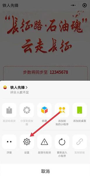 ������Ϣ��ƽ̨�����ȷ氲׿��