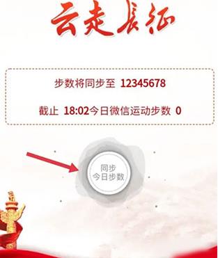 ������Ϣ��ƽ̨�����ȷ氲׿��