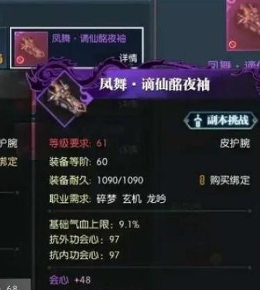 ����ˮ���ٷ���(��?��ˮ��)