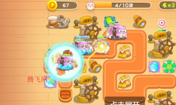 保卫萝卜4腾讯版游戏 保卫萝卜4腾讯版游戏