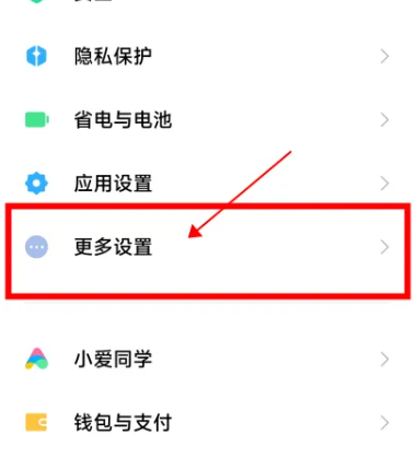 Ѷ�����뷨С�װ�