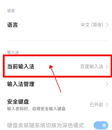 Ѷ�����뷨С�װ�