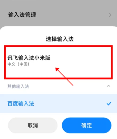 Ѷ�����뷨С�װ�