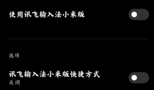 Ѷ�����뷨С�װ�