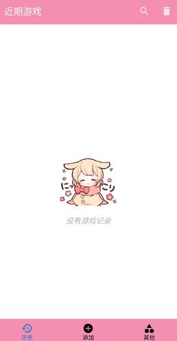 tyģ����galgame�ٷ���Tyranor