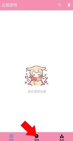 tyģ����galgame�ٷ���Tyranor