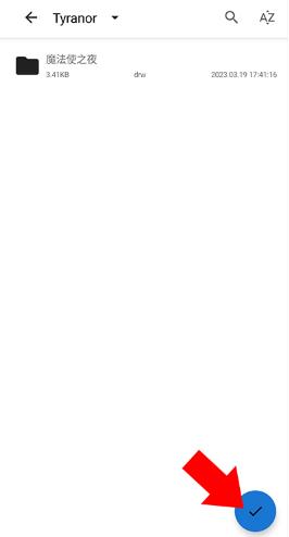 tyģ����galgame�ٷ���Tyranor