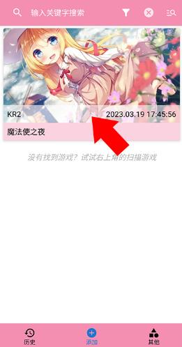 tyģ����galgame�ٷ���Tyranor