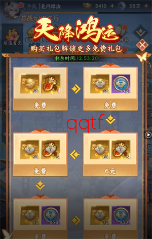 �ҵ���������0.1��