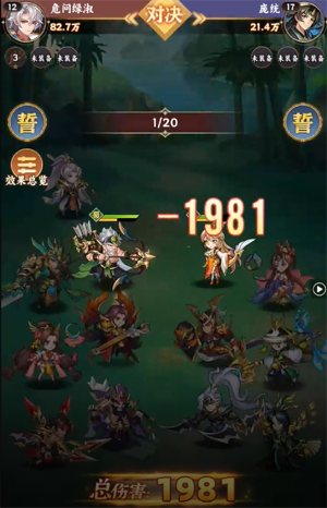 �ҵ���������0.1��