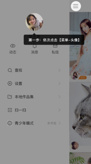 ����app�ٷ�����2026