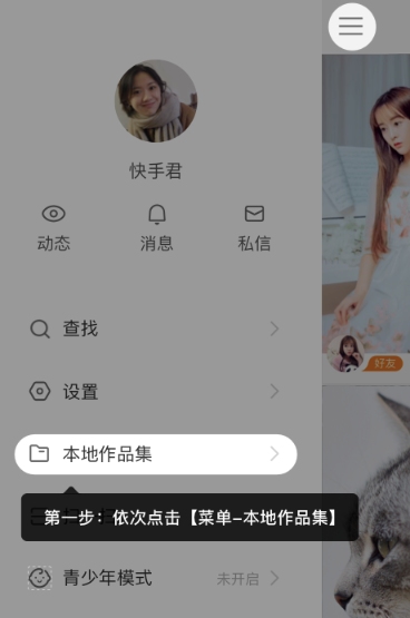 ����app�ٷ�����2026