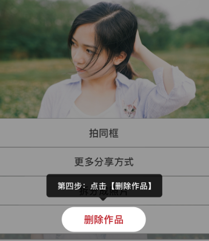 ����app�ٷ�����2026