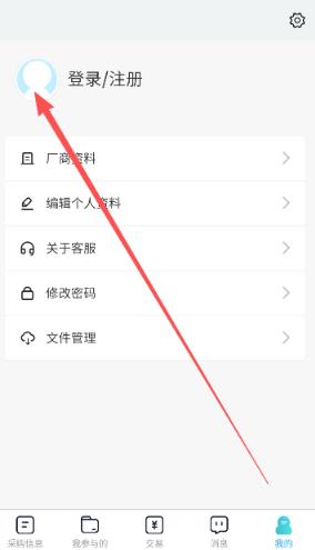 ������԰����app��׿��
