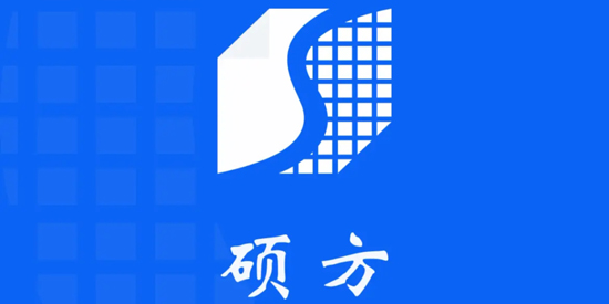 硕方打印app安卓版 硕方打印app安卓版