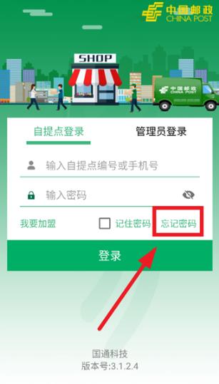 ���������������°�(����Eͨ)