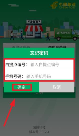 ���������������°�(����Eͨ)