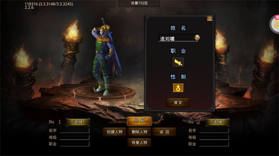 ����ħ�������ϰ��