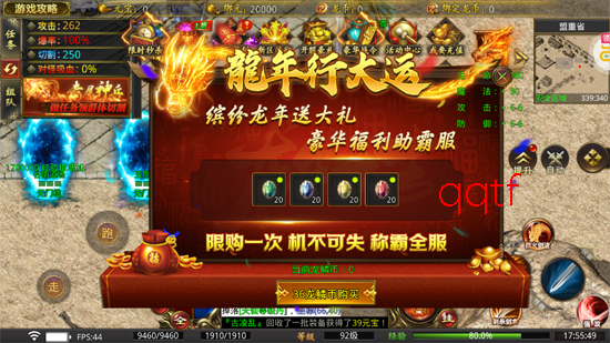 ����ħ�������ϰ��