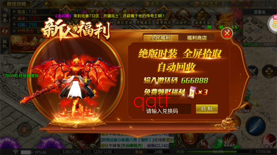 ����ħ�������ϰ��