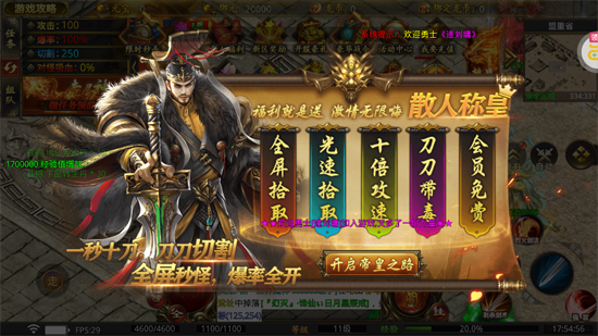 ����ħ�������ϰ��