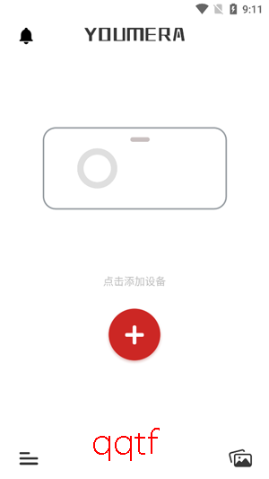 Youmera���°汾