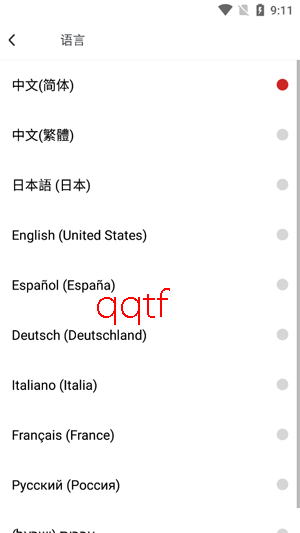 Youmera���°汾