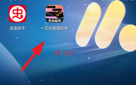 �鶯�������app�ֻ���