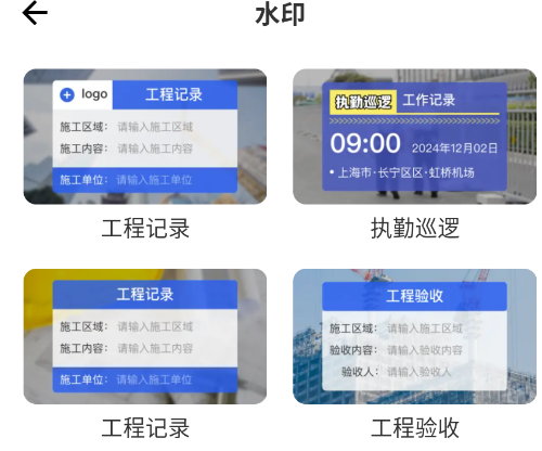 makerˮӡ��app�ֻ���