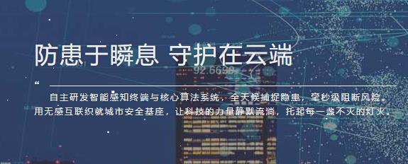 ������app���°�