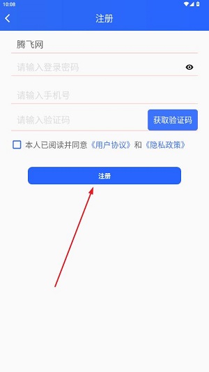 ������app���°�