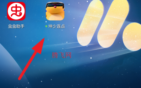 ��������app�ֻ���