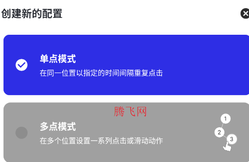 ��������app�ֻ���