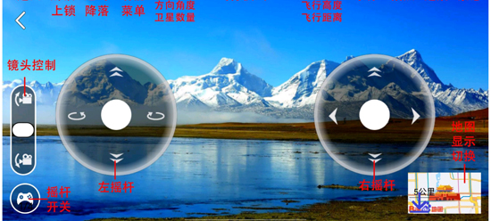 HFDrone���°汾