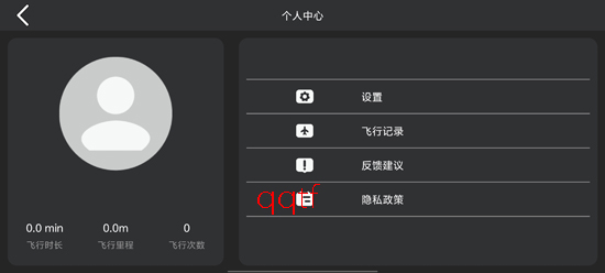 HFDrone���°汾