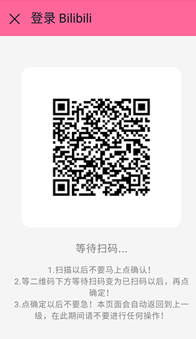 С��Player�ٷ���app