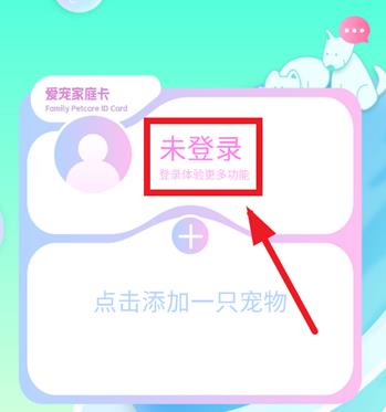 �����������Ȧapp