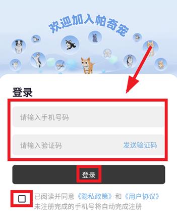 �����������Ȧapp