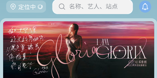 Ʊ��app���°汾