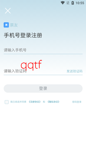 Ʊ��app���°汾