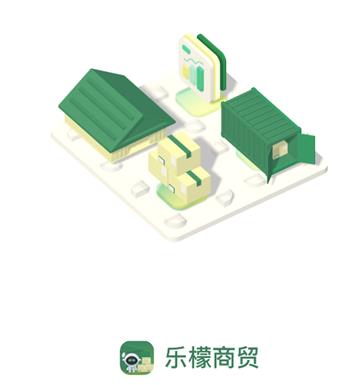 ������óapp�ٷ���